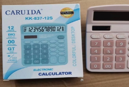 济南无忧网络科技有限公司形象图